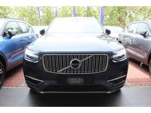 2019 Volvo XC60 2.0 T8 TWIN ENGINE INSCRIPTION (A)