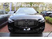 2019 Volvo XC60 2.0 T8 TWIN ENGINE INSCRIPTION (A)