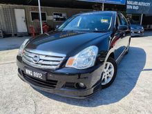 2012 Nissan SYLPHY 2.0 (A) XL,FACELIFT,Leather Seats,Full BodyKit