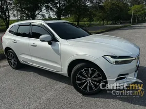 2021 Volvo XC60 2.0 Recharge T8 Inscription Plus SUV