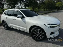 Volvo XC60 T8 INSCRIPTION PLUS RECHARGE 2.0L POLESTAR ENGINEERED EDITION
