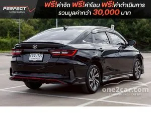 2023 Toyota Yaris Ativ 1.2 Premium Luxury Sedan