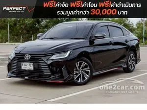 2023 Toyota Yaris Ativ 1.2 Premium Luxury Sedan