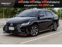 2023 Toyota Yaris Ativ 1.2 (ปี 22-28) Premium Luxury Sedan