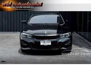 2020 BMW 330e 2.0 M Sport Sedan