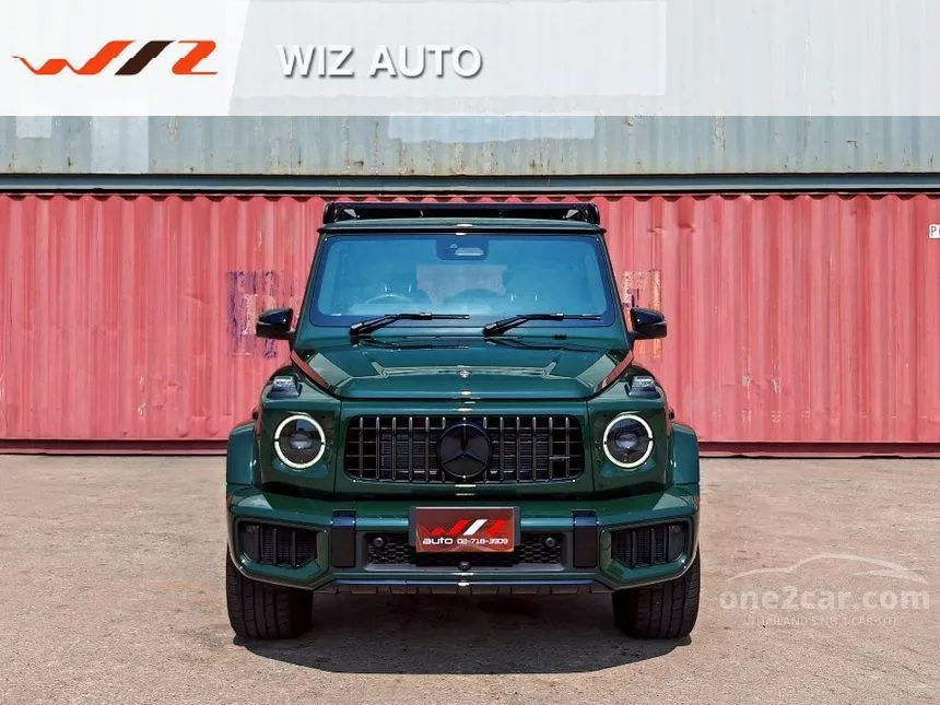 2026 Mercedes-Benz G63 AMG Professional Package SUV