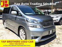 2008 Toyota Vellfire 3.5 Z G Edition MPV TWO POWER DOORS 42K KM ONLY TIPTOP CONDITION