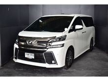 2016 Toyota Vellfire 2.5 (ปี 15-18) Z G EDITION Van