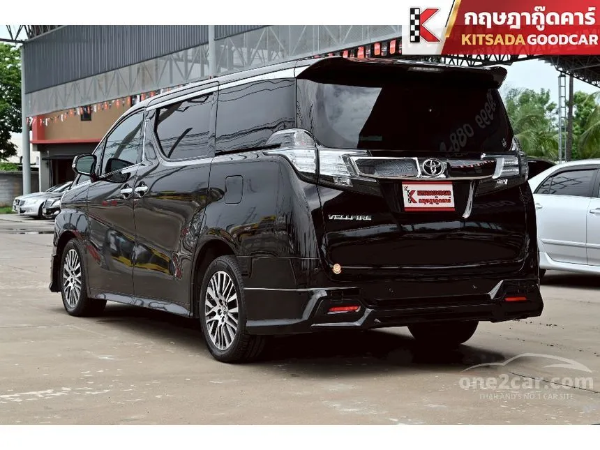 2017 Toyota VELLFIRE ZG Edition Van