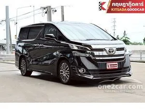 2017 Toyota VELLFIRE 2.5 ZG Edition Van