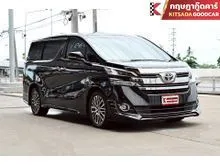 2017 Toyota VELLFIRE 2.5 (ปี 15-23) ZG Edition Van