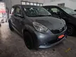 Used 2012 Perodua Myvi 1.3 EZ. One lady owner. NEW YEAR OFFER NOW