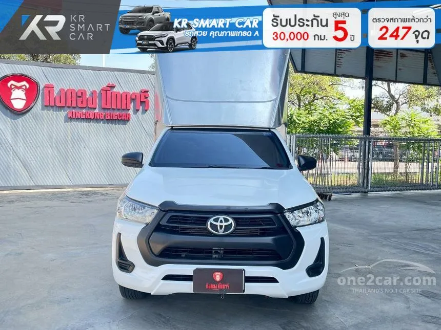 2021 Toyota HILUX REVO Entry Single Cab Pickup