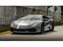 2016 Lamborghini Huracan 5.2 LP610-4 Coupe