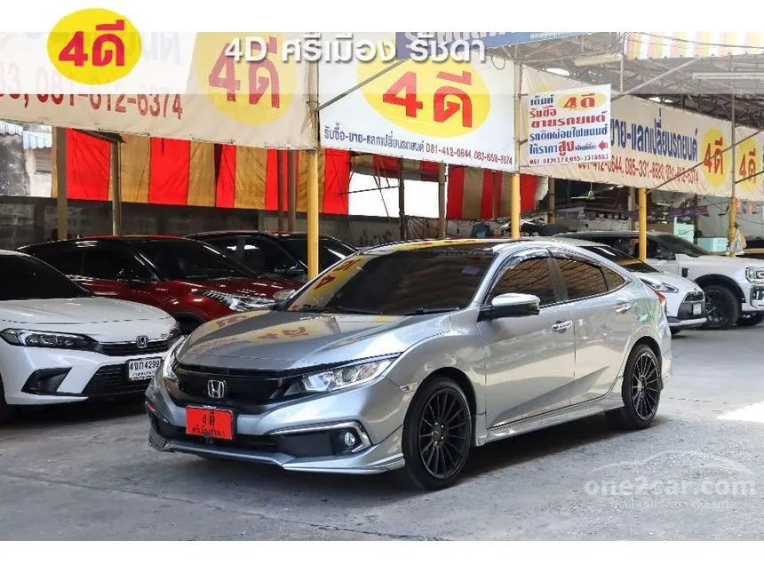 2019 Honda CIVIC EL Sedan