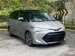 Recon 2019 Toyota Estima 2.4 Aeras Premium MPV