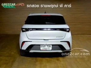 2025 BYD Dolphin Extended Range Hatchback