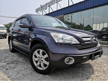 2008 Honda CR-V 2.0 i-VTEC SUV