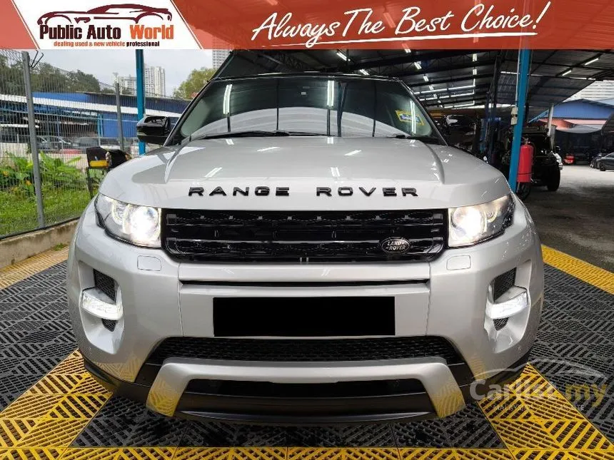 2014 Land Rover Range Rover Evoque Si4 Dynamic Plus SUV