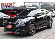 2015 Honda HR-V 1.8 (ปี 14-18) E SUV AT