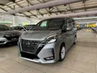 Used TRUE 7 SEATERS 2022 Nissan Serena 2.0 S