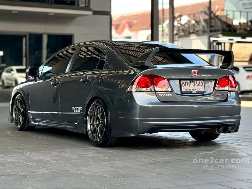 2009 Honda CIVIC E Sedan