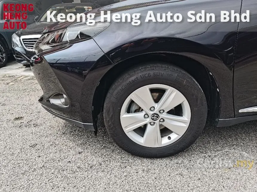 2014 Toyota Harrier Elegance SUV