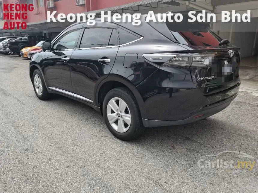 2014 Toyota Harrier Elegance SUV