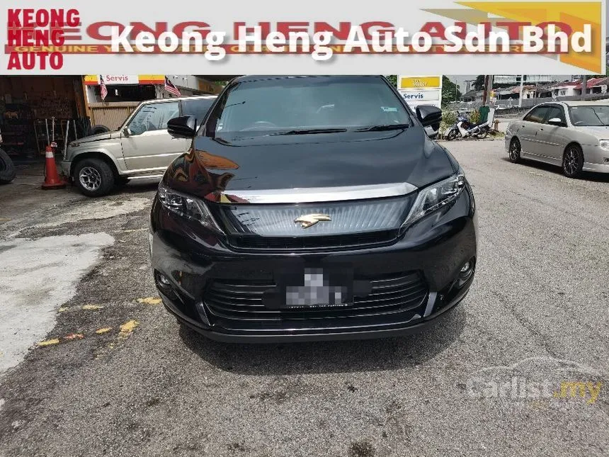 2014 Toyota Harrier Elegance SUV