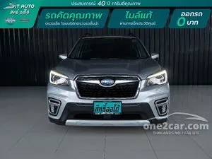 2020 Subaru FORESTER 2.0 S SUV