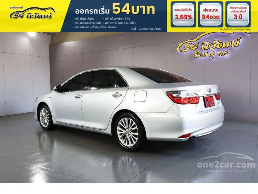 2016 Toyota CAMRY Hybrid Sedan
