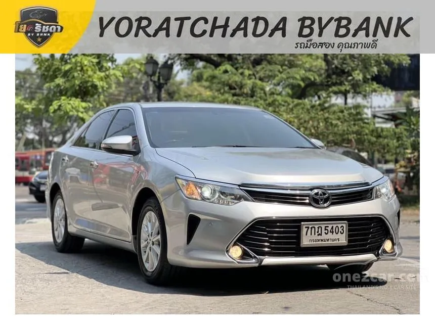 2018 Toyota Camry G Sedan