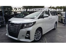 2015 Toyota Alphard SA 2.5 ( VIEW TO BELIEVE ) ( LOCAL AP )