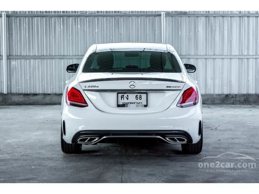 2022 Mercedes-Benz C220 d AMG Dynamic Sedan