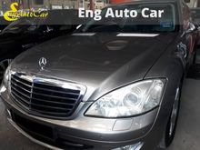 2009 Mercedes Benz S300L 3.0 W221 Sunroof GPS LikeNEW