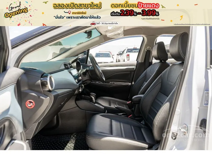 2023 Nissan ALMERA VL Sedan