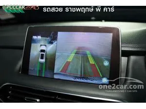 2022 MG HS 1.5 X SUV