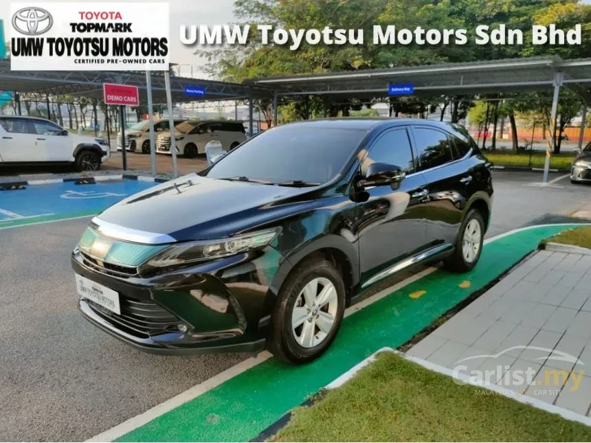 2020 Toyota Harrier SUV