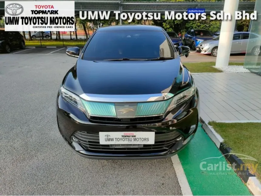 2020 Toyota Harrier SUV
