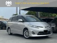 2011 Toyota Estima 2.4 (A) Aeras G MPV TIP TOP CONDITION