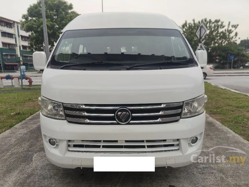 2014 Foton View High Roof Window Van
