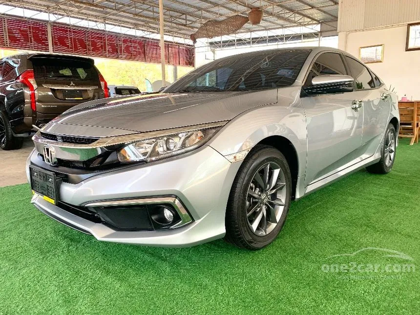 2020 Honda CIVIC EL Sedan