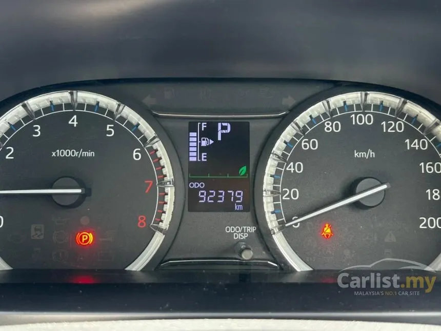 2019 Perodua Aruz AV SUV