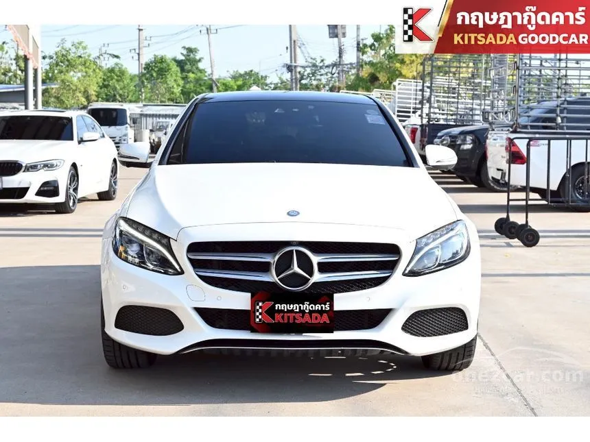 2017 Mercedes-Benz C350 e AMG Dynamic Sedan