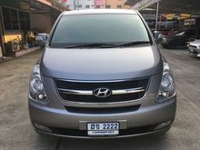 2012 Hyundai H-1 2.5 (ปี 08-16) Deluxe Van AT