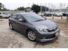 2014 Honda Civic 1.8 FB (ปี 12-16) E i-VTEC Sedan AT
