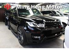 2014 Land Rover Range Rover 5.0 Supercharged Autobiography SUV -- UNREG --