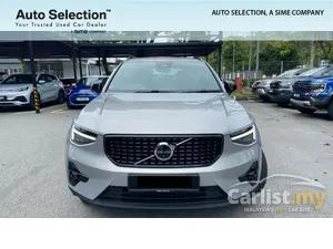 2025 Volvo XC40 2.0 B5 Plus SUV