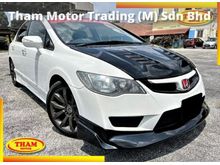 Honda CIVIC 2.0 i-VTEC (A) TYPE R BODYKIT
