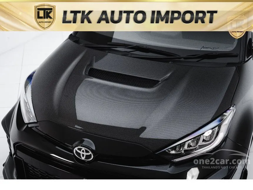 2026 Toyota GR Yaris Hatchback